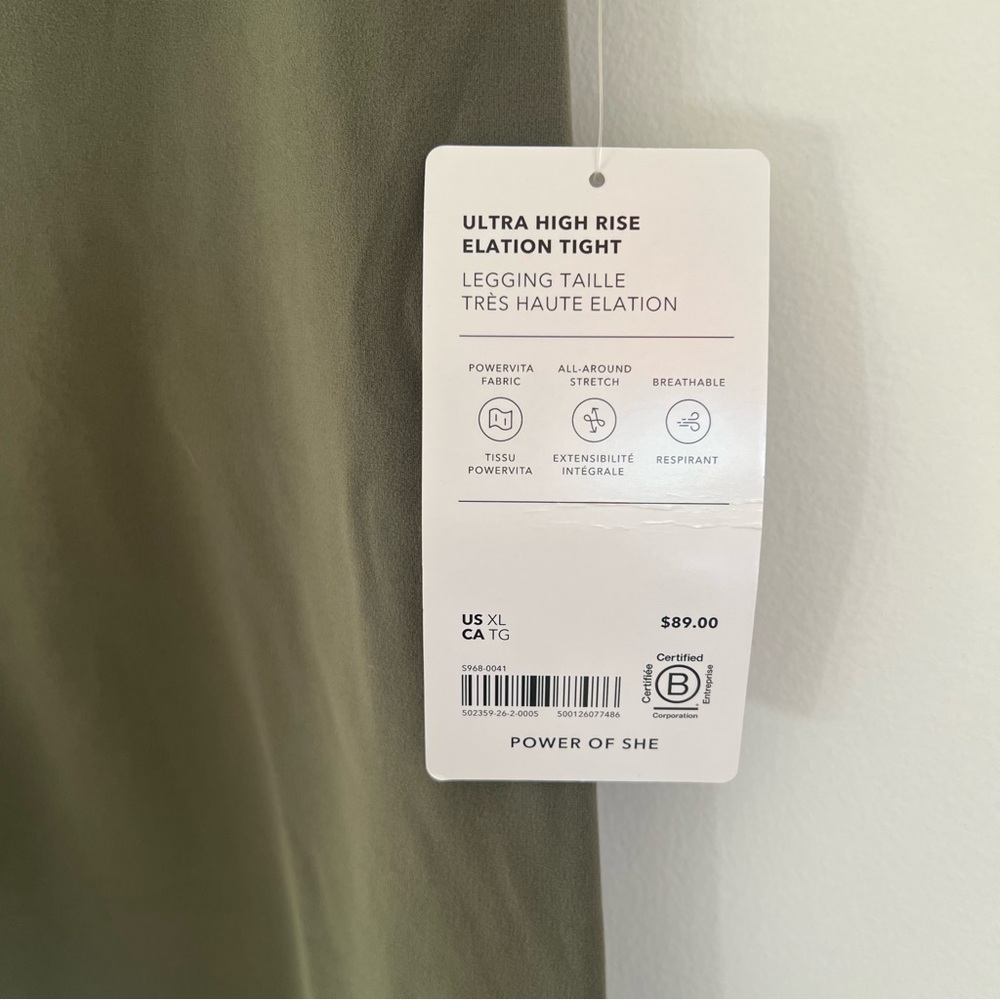 NWT Athleta Leggings Size XL - Picture 3 of 12